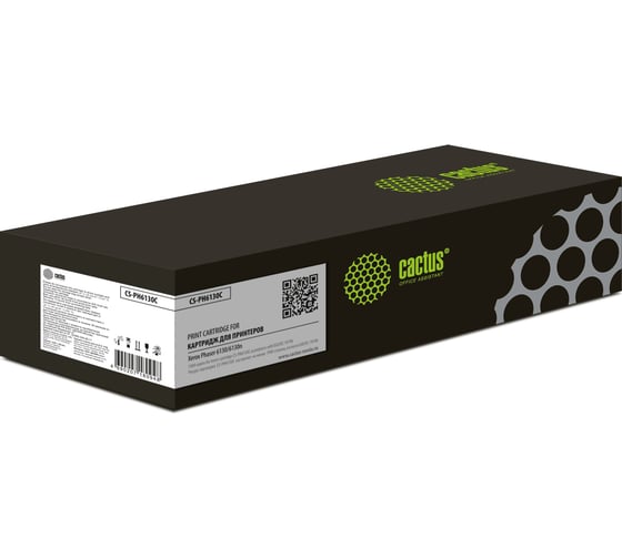 Лазерный картридж Cactus 106r01282 голубой, 1900 страниц, для xerox phaser 6130/6130n CS-PH6130C 807446 1