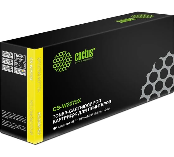 Лазерный картридж Cactus w2072x есть ограничения по прошивке, желтый, 1300 страниц, для hp co CS-W2072X 1545825 1