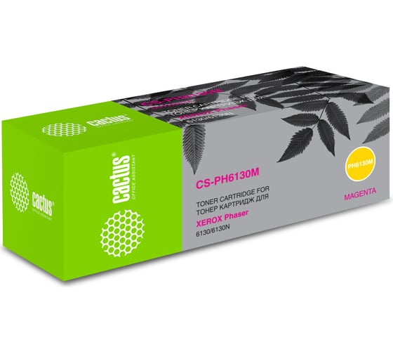 Лазерный картридж Cactus 106r01283 пурпурный, 1900 страниц, для xerox phaser 6130/6130n CS-PH6130M 807447 1