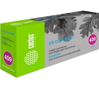 Лазерный картридж Cactus clt-c409s голубой, 1000 страниц, для samsung clp-310/315/clx-3170/ CS-CLT-C409S 690171