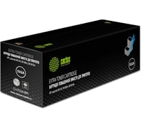 Лазерный картридж Cactus cf532x желтый, 2700 страниц, для hp laserjet m154/m180n/m181fw CS-CF532A-MPS 1521909