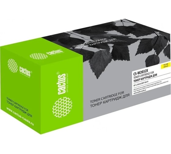Лазерный картридж Cactus w2032x есть ограничения по прошивке, желтый, 6000 страниц, для hp lj CS-W2032X 1169486 1