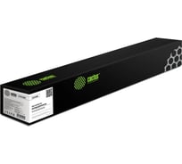 Лазерный картридж Cactus 106r03748 голубой, 16500 страниц, для xerox versalink c7020/c7025/c7 CS-VL7020C 1515098