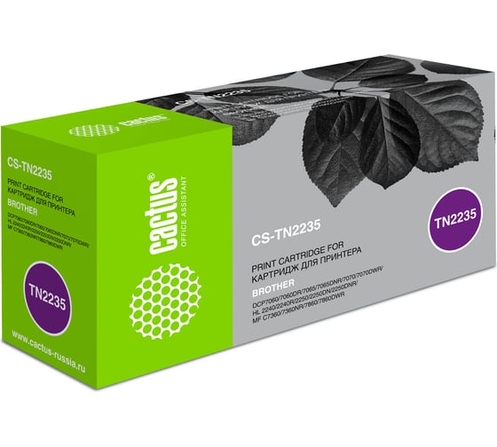 Лазерный картридж Cactus tn-2235 черный, 1200 страниц, для brother dcp7060/7060dr/7065/7065dnr CS-TN2235 781418 1
