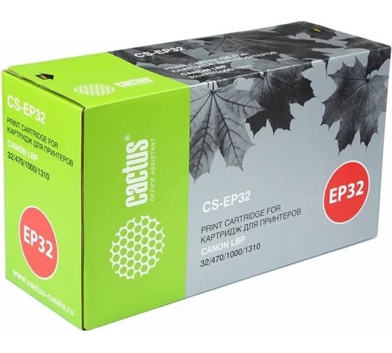 Лазерный картридж Cactus черный, 5000 страниц, для canon lbp 32/470/1000/1310 CS-EP32 948238 1