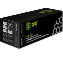 Картридж лазерный CS-C731BK 731 BK черный (1600стр.) для Canon LB i-Sensys MF8230/MF8280 Cactus 987391