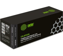 Лазерный картридж Cactus ep-22 черный, 2500 страниц, для canon lbp-250/350/800/810/1110/1110se/ CS-EP22S 943995