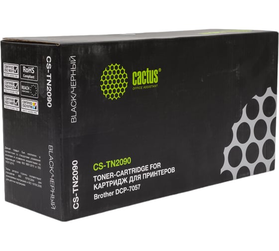 Лазерный картридж Cactus tn-2090 черный, 1000 страниц, для brother dcp-7057 CS-TN2090 781417 1