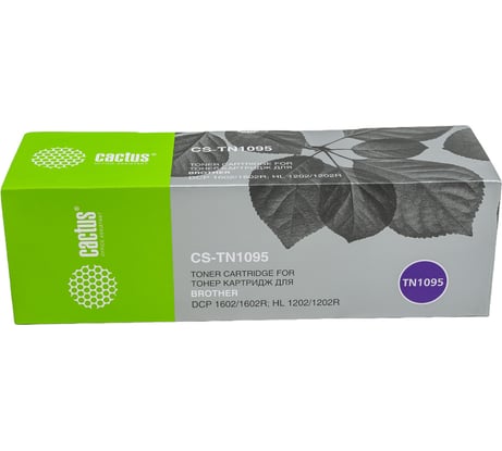 Лазерный картридж Cactus tn-1095 черный, 1500 страниц, для brother dcp 1602/1602r CS-TN1095 489826