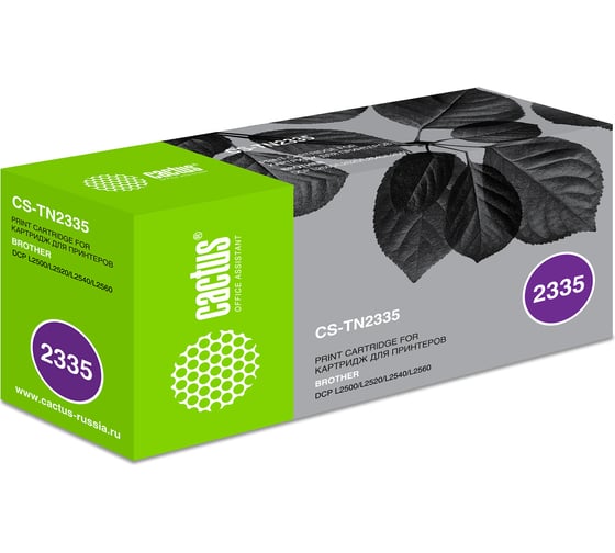 Лазерный картридж Cactus tn-2335 черный, 1200 страниц, для brother dcp l2500/l2520/l2540/l2560 330296 1