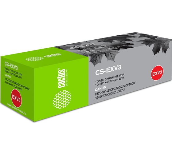 Лазерный картридж Cactus черный, 15000 страниц, для canon ir 2200/ 2220/2220i/ 2800/ 3220/ 3220i CS-EXV3 727294 1