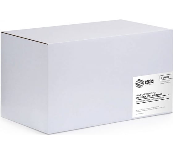 Лазерный картридж Cactus черный, 2 упаковки, 12000 страниц, для hp lj 1320/3390/3392 CS-Q5949XD 947295 1