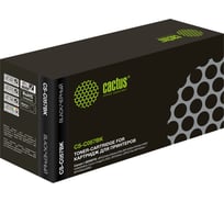 Картридж лазерный CS-C057BK 057 черный (3100стр.) для Canon i-SENSYS LBP223dw/226dw/228x Cactus 1626303
