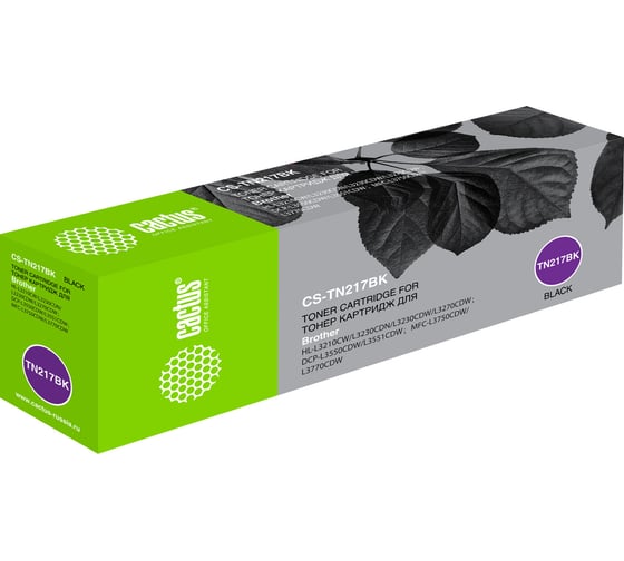 Лазерный картридж Cactus tn-217b черный, 3000 страниц, для brother hl3230/dcp3550/mfc3770 CS-TN217BK 1385285 1