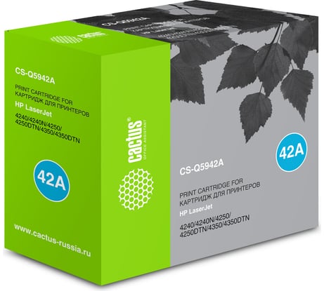 Лазерный картридж Cactus q5942a черный, 10000 страниц, для hp lj 4250/4350 CS-Q5942A 877482