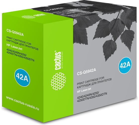 Лазерный картридж Cactus q5942a черный, 10000 страниц, для hp lj 4250/4350 CS-Q5942A 877482 1