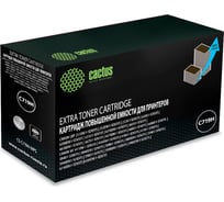 Лазерный картридж CS-C719H-MPS 719hx черный, 8000 страниц, для canon mf5840dni-sensys/mf5880dni; Cactus 1086943