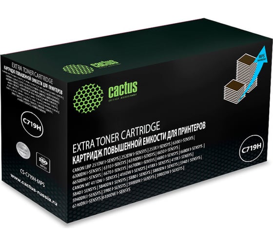 Лазерный картридж CS-C719H-MPS 719hx черный, 8000 страниц, для canon mf5840dni-sensys/mf5880dni; Cactus 1086943 1