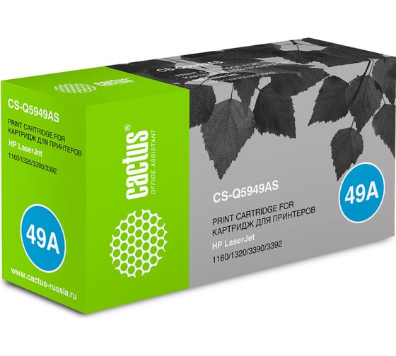 Лазерный картридж Cactus q5949a черный, 2500 страниц, для hp lj 1160/1320/3390/3392 CS-Q5949AS 943994 1