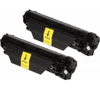 Картридж лазерный CS-CE285AD черный x2упаковки. (1600стр.) для HP LJ P1102/P1102W/M1130/M1132 Cactus 947286