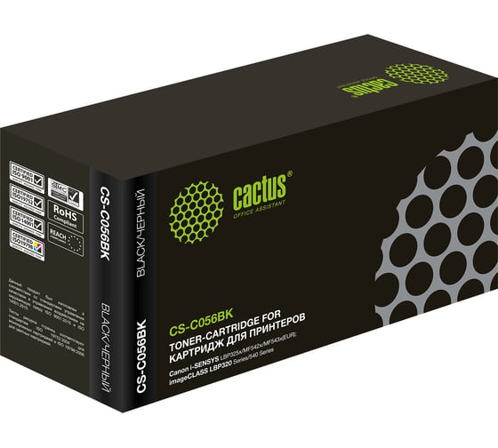 Лазерный картридж CS-C056BK 056bk черный, 10000 страниц, для canon i-sensys lbp325x/mf542x/mf543x Cactus 1626294 1