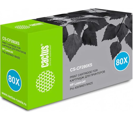 Картридж лазерный CS-CF280XS CF280X черный (6900стр.) для HP LJ Pro 400/M401/M425 Cactus 934739