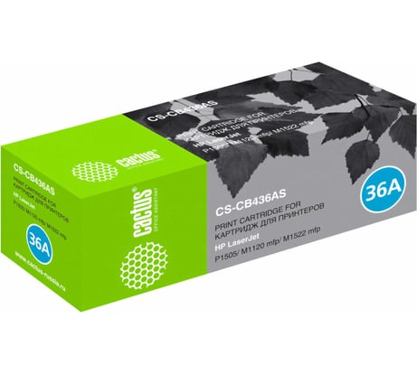 Картридж лазерный CS-CB436AS CB436A черный (2000стр.) для HP LJ P1505/ M1120/M1522 Cactus 852536
