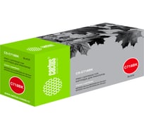 Картридж лазерный CS-C718BK 718 BK черный (3400стр.) для Canon MF8330i/MF8330/MF8350/LBP7200 Cactus 727279