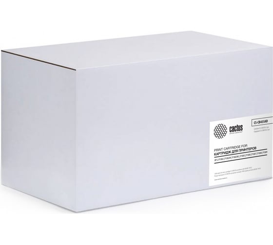 Лазерный картридж CS-CB435AD черный, 2 упаковки, 1500 страниц, для hp lj p1005/p1006 Cactus 947285 1