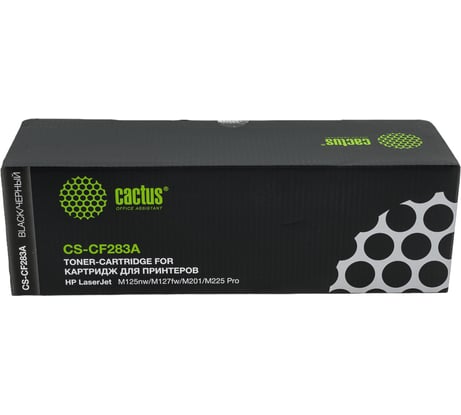 Картридж лазерный CS-CF283A CF283A черный (1500стр.) для HP LJ Pro M125nw/M127fw Cactus 877295