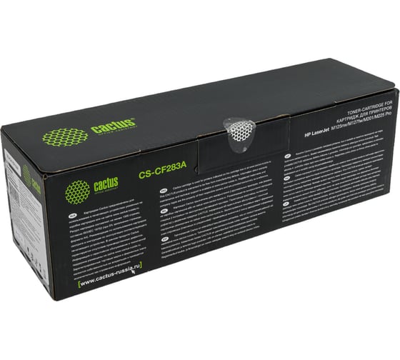 Картридж лазерный CS-CF283A CF283A черный (1500стр.) для HP LJ Pro M125nw/M127fw Cactus 877295