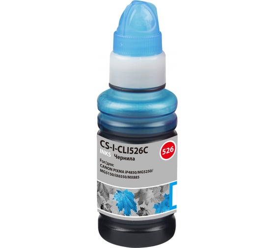 Чернила Cactus голубой 100мл для canon pixma ip4850/mg5250/mg5150/ix6550 CS-I-CLI526C 845585 1
