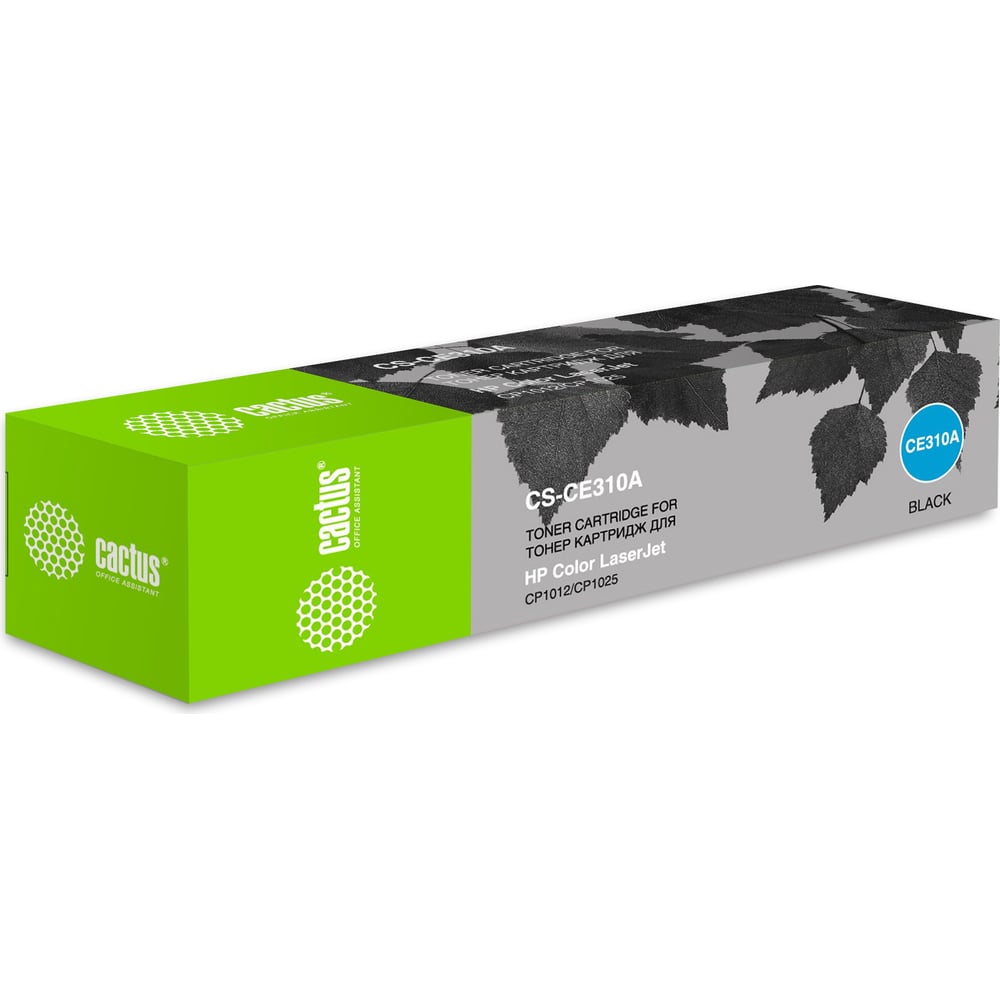 Картридж лазерный CS-CE310A CE310A черный (1200стр.) для HP CLJ CP1012 ...