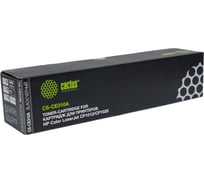 Картридж лазерный CS-CE310A CE310A черный (1200стр.) для HP CLJ CP1012/CP1025 Cactus 807221