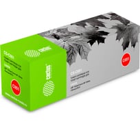 Лазерный картридж CS-C051 cartridge 051 черный, 1700 страниц, для canon lbp 62dw/mf 264dw/267dw/2 Cactus 1127922
