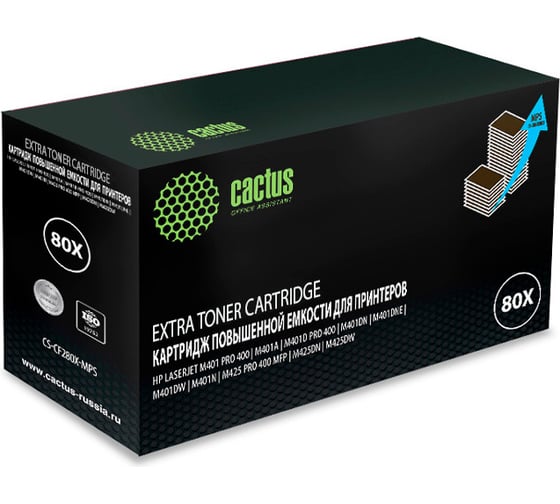 Картридж лазерный CS-CF280X-MPS CF280XX черный (13000стр.) для HP LJ Pro 400/M401/M425 Cactus 1086942 1