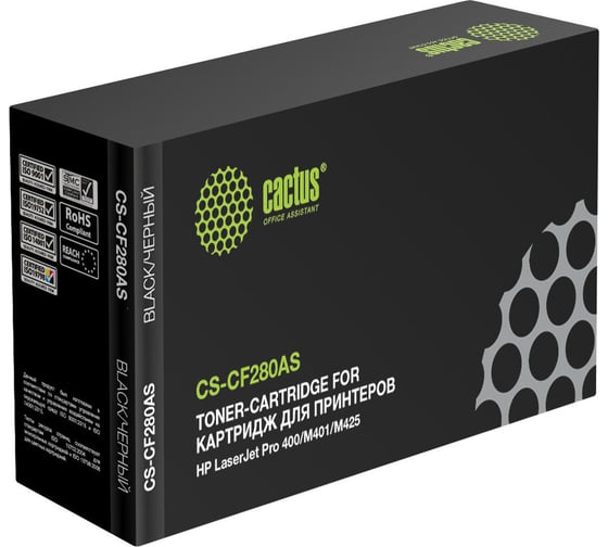 Картридж лазерный CS-CF280AS CF280A черный (2700стр.) для HP LJ Pro 400/M401/M425 Cactus 934738 1