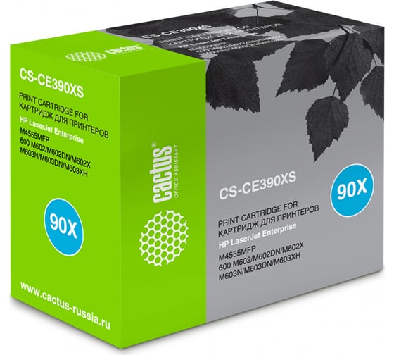 Картридж лазерный CS-CE390XS CE390X черный (24000стр.) для HP LJ M4555 Cactus 947108