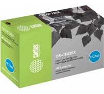 Картридж лазерный CS-CF226X CF226X черный (9000стр.) для HP LJ M402d/M402n/M426dw/M426fdn/M426fdw Cactus 350008