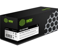 Лазерный картридж CS-C057HBK 057 h черный, 10000 страниц, для canon lbp228x/lbp226dw/lbp223dw/mf4 Cactus 1545276