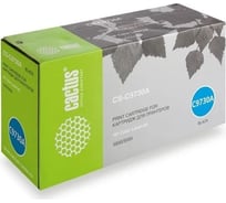Картридж лазерный CS-C9730A черный (13000стр.) для HP CLJ 5500/5550 Cactus 807183
