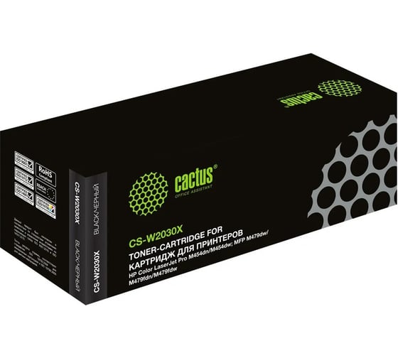 Лазерный картридж Cactus w2030x есть ограничения по прошивке, черный, 7500 страниц, для hp lj CS-W2030X 1169463 1