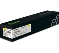Лазерный картридж Cactus 106r01572 желтый, 17200 страниц, для xerox phaser 7800 CS-PH7800Y 1522749