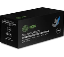 Лазерный картридж Cactus cf360xx черный, 19000 страниц, для hp clj m552dn/m553dn/m553n/m55 CS-CF360X-MPS 1440902