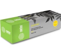 Лазерный картридж Cactus 106r01162 желтый, барабан в комплекте, 25000 страниц, для xerox phaser 7760/ CS-PH7760Y 1066832