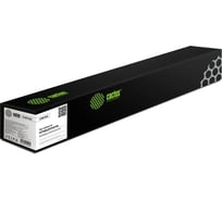 Лазерный картридж Cactus 006r01520 голубой, 15000 страниц, для xerox workcentre 7525/7530/753 CS-WC7525C 1515106