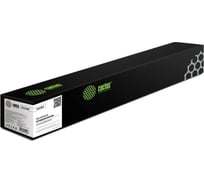 Лазерный картридж Cactus 106r03746 желтый, 16500 страниц, для xerox versalink c7020/c7025/c CS-VL7020YRU 1738897