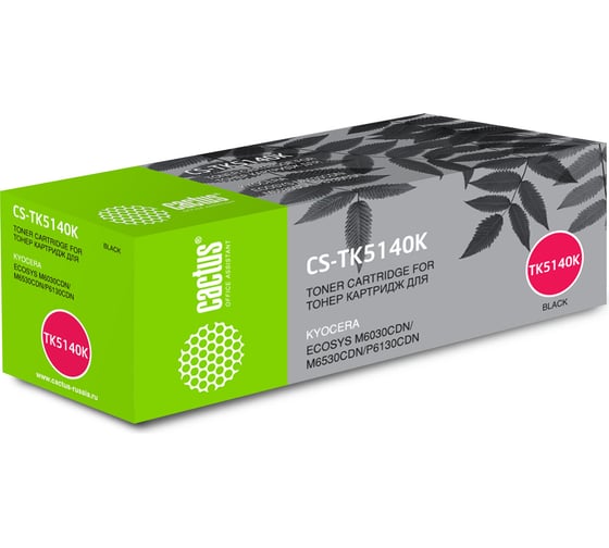 Картридж лазерный CS-TK5140K TK-5140K черный (7000стр.) для Kyocera Ecosys M6030cdn/M6530cdn/P6130cdn Cactus 375971
