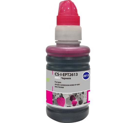 Чернила Cactus пурпурный 100мл для epson expho xp600/605/700/800 CS-I-EPT2613 845636 1