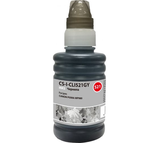 Чернила Cactus серый 100мл для canon pixma mp540/mp550/mp620/mp630/mp640 CS-I-CLI521GY 845578 1